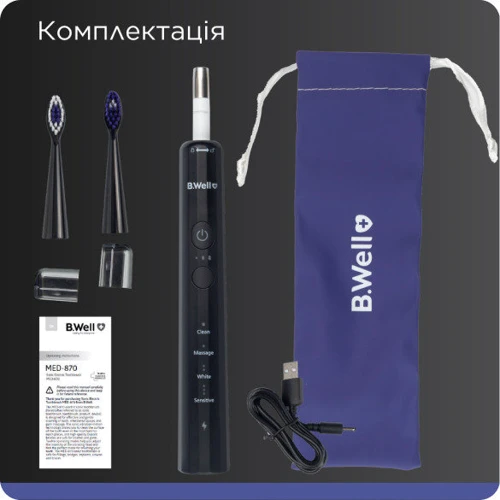 Зубная щетка B.Well MED-870 Black фото 7