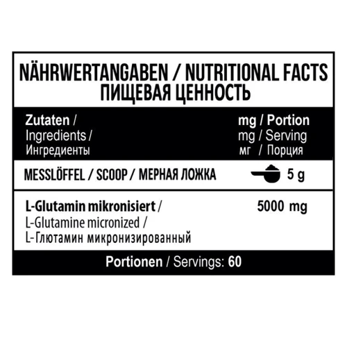 Аминокислота для спорта MST Nutrition Glutamine Pharm 300 g /60 servings/ Unflavored: Вкус Без вкуса