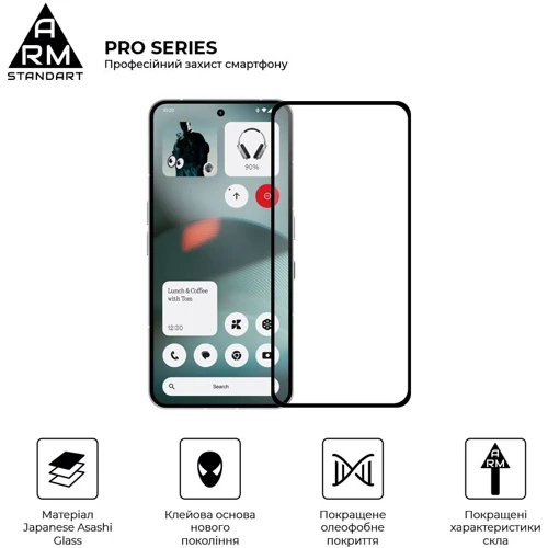 ArmorStandart Tempered Glass Pro Black для Nothing Phone (3) (ARM87829)