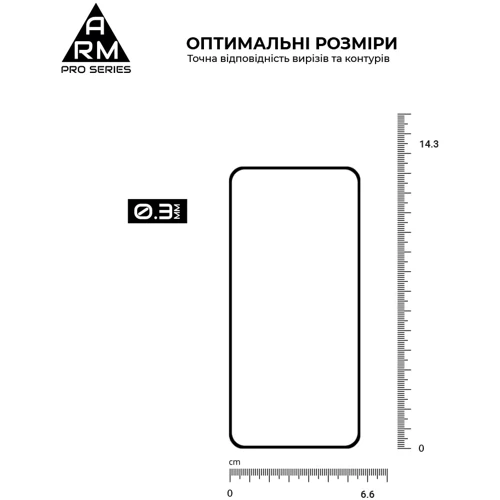 ArmorStandart Tempered Glass Pro Black for Samsung S921 Galaxy S24 / S931 Galaxy S25 (ARM72436): Цвет черный