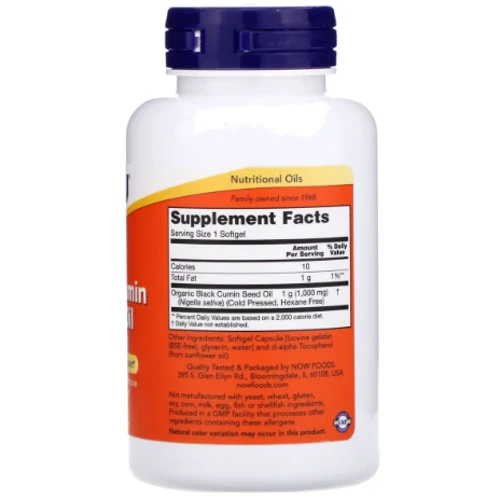 Now Foods Black Cumin Seed Oil Масло из семян черного тмина 1000 мг 60 мягких капсул: Форма выпуска Капсулы