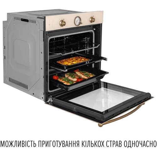 Духовой шкаф электрический Perfelli VINTAGE 6A8N BEIGE