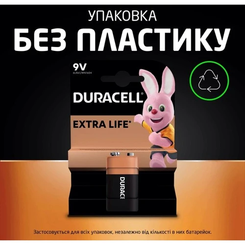 Лужні батарейки Duracell 6LR61 MN1604 9V 1 шт (5000394077225) фото 6