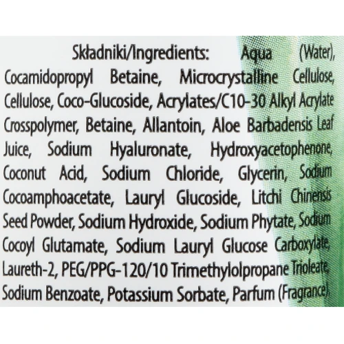 Lirene Power Of Plants Aloes Peeling Пилинг для лица с алоэ грубозернистый 75 ml: Пол Для женщин