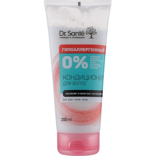 Dr. Sante 0 Percent Гіпоалергенний кондиціонер для волосся 200ml