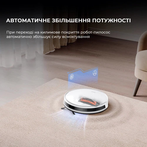Робот уборщик Dreame Bot Mova E10 (RGE12GA) фото 10