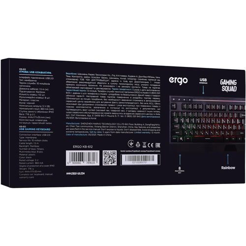 Клавиатура ERGO KB-612 фото 10