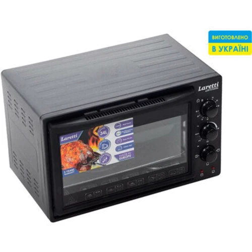 Електрична духовка настільна Laretti LR-EC3404 Black: Кількість режимів нагріву (роботи) 3