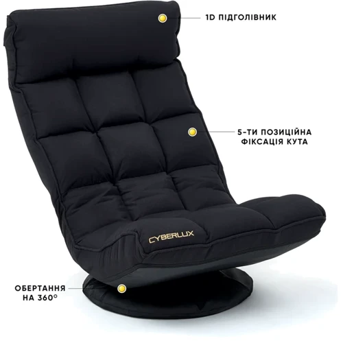Геймерське крісло Cyberlux GM-F03 Fabric Black (арт. GM F-03 B) фото 14