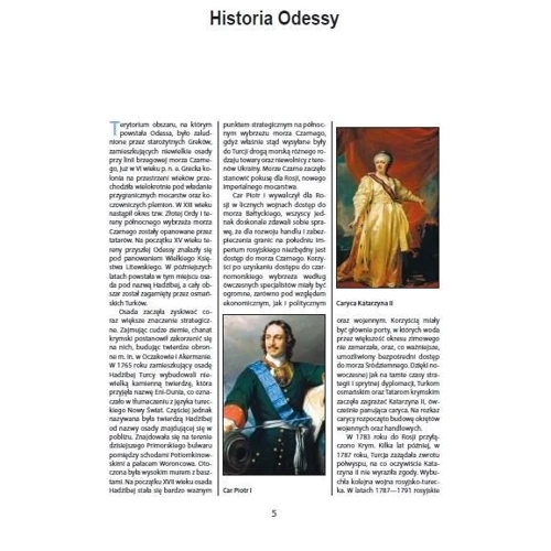 Borys Tynka: Przewodnik po Odessie: ISBN 978-966-03-8831-4