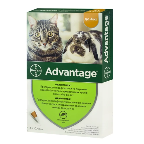 Капли от блох и клещей Bayer/Elanco Advantage для котов до 4 кг 4 пипетки (387)