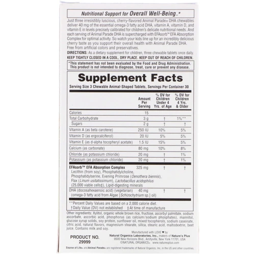 Nature's Plus, Source of Life, Animal Parade, DHA for Kids, Children's Chewable, Natural Cherry Flavor, 90 Animal-Shaped Tablets (NAP-29999): Форма випуску таблетки жувальні
