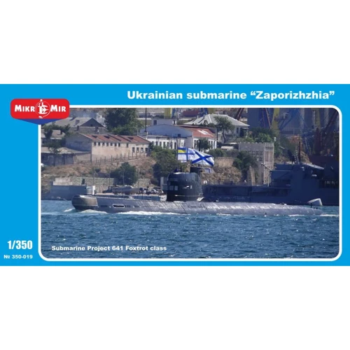 Модель Micro-mir Дизельная подводная лодка "Запорожье" (MM350-019)