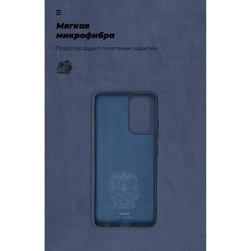 Чехол для телефонов ArmorStandart ICON Case Dark Blue for Samsung A325 Galaxy A32 (ARM59145) фото 6
