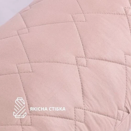Подушка IDEIA Cube для сна и отдыха 40x140 cм (2200004291314): Материал чехла микрофибра