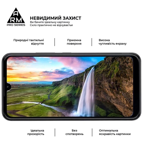 Аксессуар для смартфона ArmorStandart Tempered Glass Pro Black for ZTE Blade L220 (ARM68890): Цвет черный