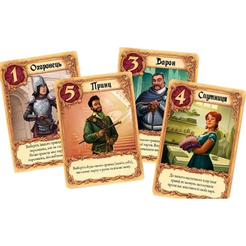Настольная игра Lords of Boards Тайное Послание Love Letter (укр): Возраст от 10-ти лет