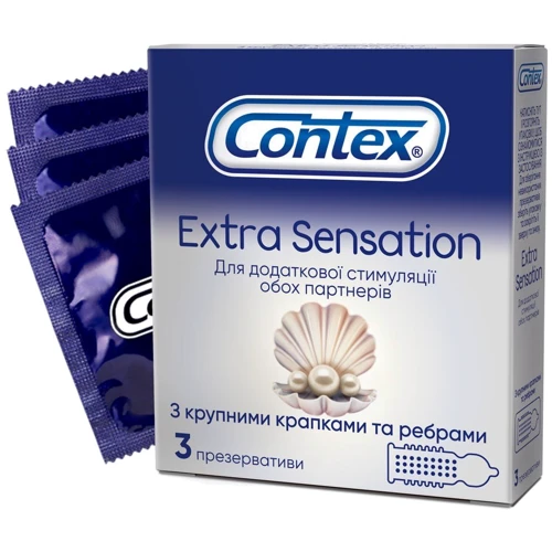 Презервативы латексные с силиконовой смазкой Contex №3 Extra Sensation