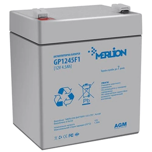 Merlion 12V-4.5Ah (GP1245F1)