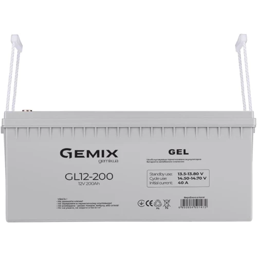 Gemix GL 12В 200 Ач (GL12-200)