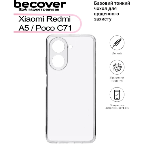 Чехол для телефонов BeCover TPU Case Transparancy for Xiaomi Redmi A5 / Poco C71 (713487)