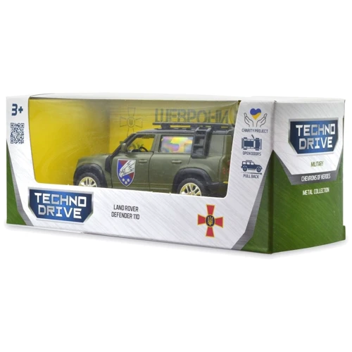 Автомодель TechnoDrive серии Шевроны Героев - Land Rover Defender 110 - 25 ОПДБр (250289M) фото 5