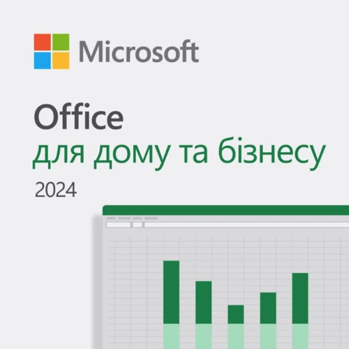 Microsoft Office Home and Business 2024 All Lng Retail Online Only ESD Конверт (EP2-06605-ESD)
