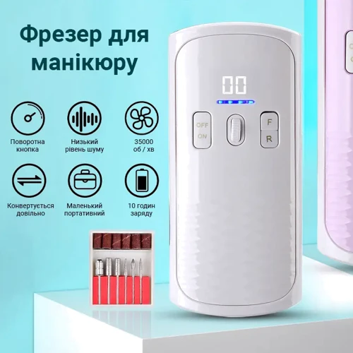 Фрезер для манікюру SML M-8 SML-M8WT: Тип Аппарат для маникюра и педикюра