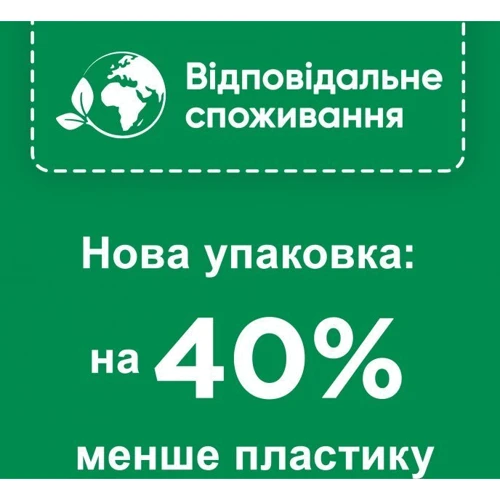 Ароматизатор Somat Лимон Апельсин для посудомоечной машины фото 3