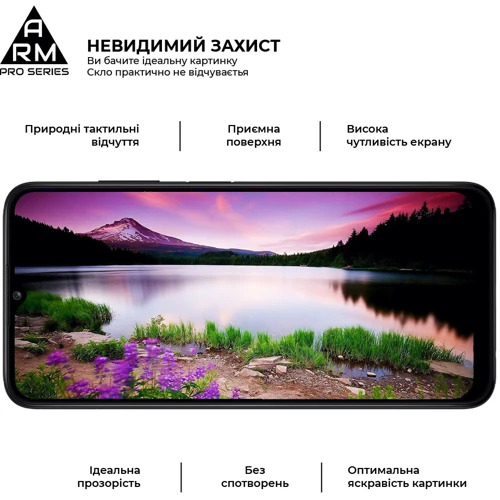 Аксессуар для смартфона ArmorStandart Tempered Glass Pro Black for Samsung A035 Galaxy A03 / A037 Galaxy A03s (ARM59792) фото 5