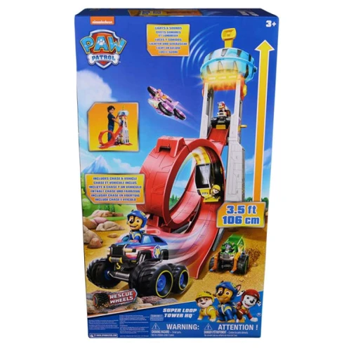Игровой набор Spin Master Paw Patrol Rescue Wheels Мегаспасательная станция с треком (SM97220/6069672) фото 7
