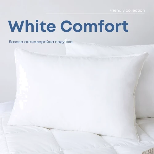 Подушка ТЕП White Comfort 50х70 см (4820185679589): Тип Антиаллергенная подушка