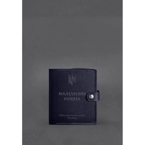 Обкладинка для посвідчення офіцера BlankNote 11.0 темно-синя (BN-OP-11-navy-blue): Стать Унисекс