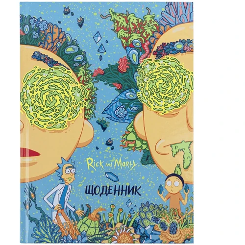 Щоденник шкільний Kite Rick and Morty (RM24-262)