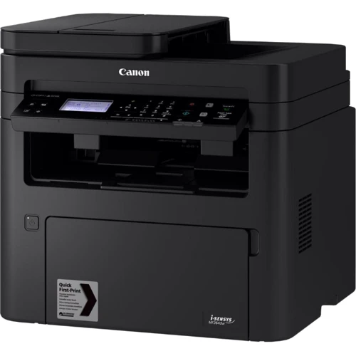 МФУ Canon i-Sensys MF264DW II (5938C017) UA: Класс устройства офисный