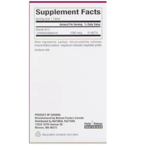 Natural Factors Methylcobalamin Витамин В12 1000 мкг 90 таблеток: Тип Витамин B