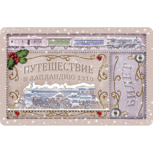 Настольная игра Hobby World Ticket to Ride: Северные страны (1702) фото 11