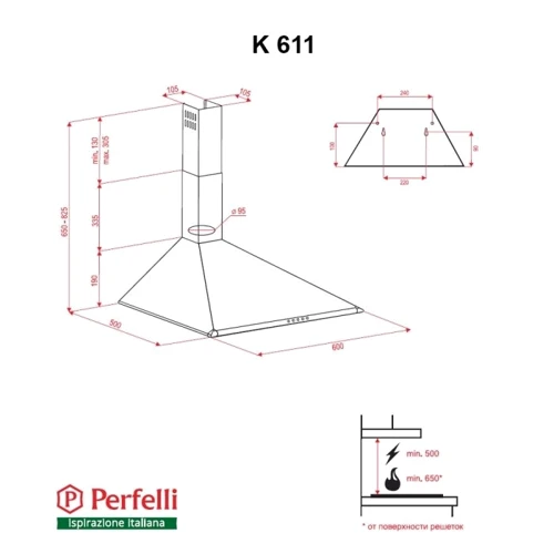 Вытяжка Perfelli K 611 BL фото 6