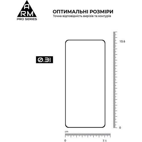 ArmorStandart Tempered Glass Pro Black для Xiaomi 14T / 14T Pro (ARM79330): Матеріал стекло