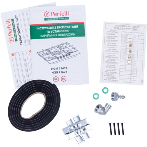 Варочная поверхность газовая Perfelli HGM 71624 I: Расположение панели Фронтальное