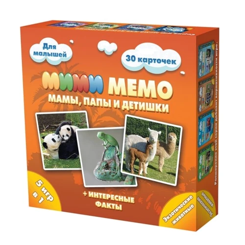 Настольная игра Нескучные Игры Ми-Ми-Мемо Экзотические животные
