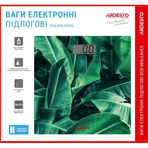 Весы напольные Ardesto SCB-965LEAVES