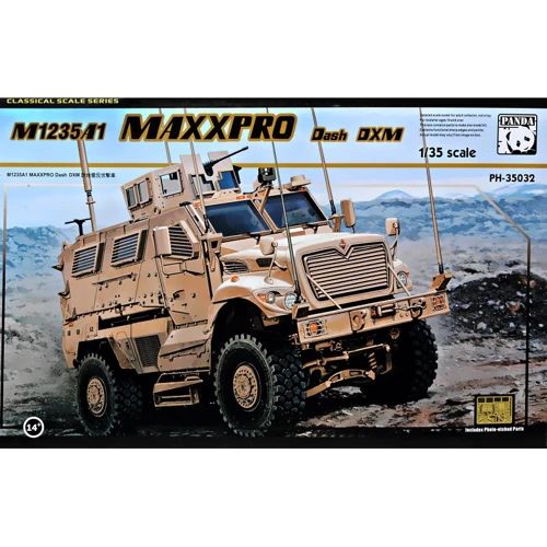 Бронетранспортер Panda M1235A1 MAXXPRO DASH DXM