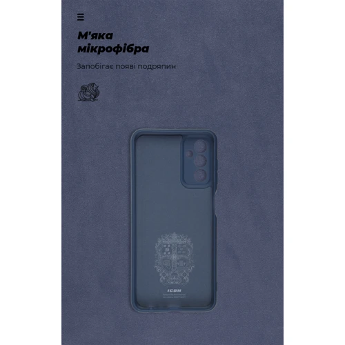 Аксесуар для смартфона ArmorStandart ICON Case Camera cover Dark Blue для Samsung M135 Galaxy M13 4G (ARM63225) фото 6