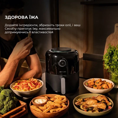 Фритюрница CECOTEC Cecofry Pixel 2500 (CCTC-04981): Тип устройства Аэрофритюрница (мультипечь)