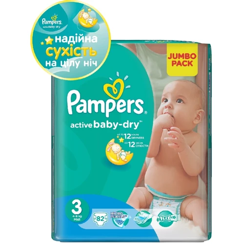 Подгузники Pampers Active Baby Midi (4-9 кг) Джамбо 82шт (4015400265085) фото 9