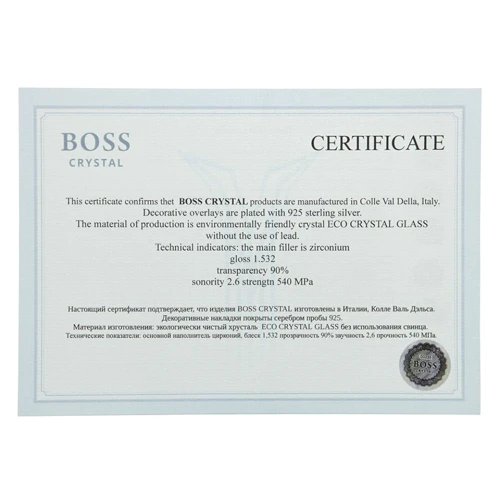Набор бокалов для виски RCR Казаки Boss Crystal, 6 бокалов (196-0003): Производитель RCR