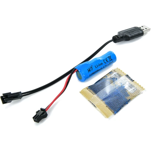 Автомат 73 см с USB зарядкой водяные пули (1288-2-3)