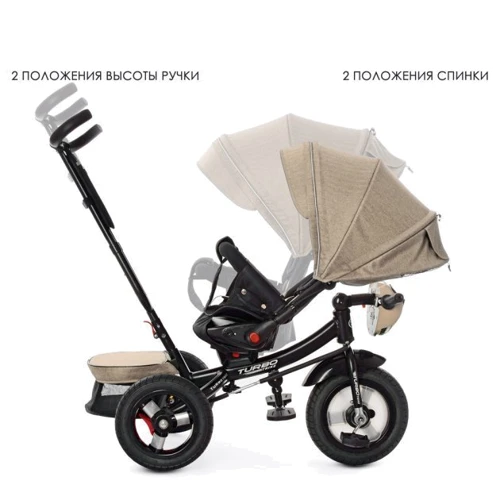 Велосипед Turbo Trike Len M 4060HA-7L Beige (M 4060HA): Диаметр колес, дюймов 12