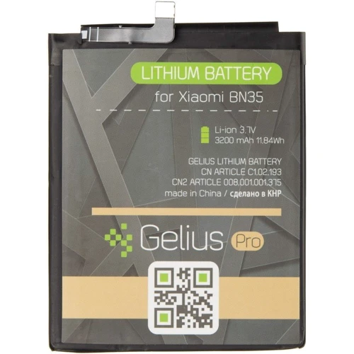 Аккумулятор Gelius Pro 3200mAh (BN35) for Xiaomi Redmi 5: Производитель Gelius